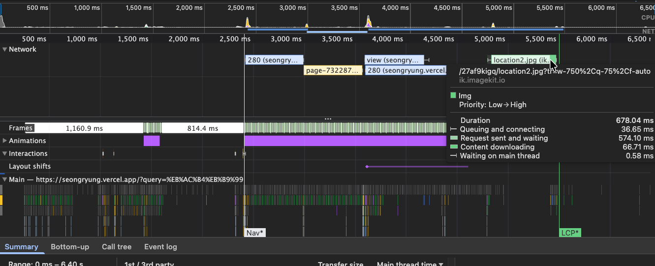 location before preload